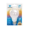 AIGOSTAR LED izzó 6W E27 foglalattal