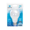 AIGOSTAR LED izzó A60 E27 7W 280° hideg fehér