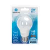 AIGOSTAR LED izzó 8W E27 foglalattal hideg fehér 280° szórásszögű