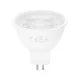 AIGOSTAR LED izzó MR16 6W COB hideg fehér