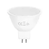 AIGOSTAR LED spot, 6W SMD, MR16, meleg fehér