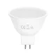 AIGOSTAR LED spot, 6W SMD, MR16, meleg fehér