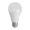AIGOSTAR LED izzó 12W E27 hideg fehér 280° szórásszögű
