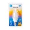 AIGOSTAR LED izzó C37 E14 6W, 270°, meleg fehér