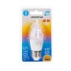 AIGOSTAR LED izzó C37 E27 6W, 270°, meleg fehér