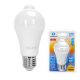 AIGOSTAR LED izzó A60B E27 12W, 280°, melegfehér