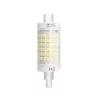 LED izzó R7S Aigostar 7W 78mm Hideg fehér