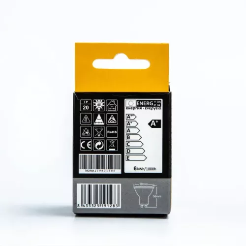LED IZZÓ GU10 6W MELEG FEHÉR AIGOSTAR