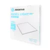 LED Panel 595x595 40W 6500K Aigostar  BACKLITE