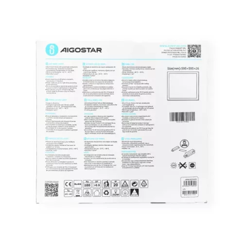 LED Panel 595x595 40W 6500K Aigostar  BACKLITE