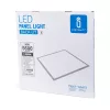 LED Panel 595x595 50W 4000K Aigostar  BACKLITE