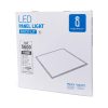LED Panel 595x595 50W 6500K Aigostar  BACKLITE
