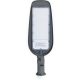 AIGOSTAR DOB LED vékony utcai lámpa 200W