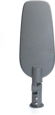 AIGOSTAR DOB LED vékony utcai lámpa 200W