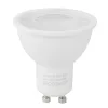 AIGOSTAR LED izzó GU10 COB 7W természetes fehér dimmelhető