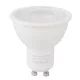 AIGOSTAR LED izzó GU10 COB 7W természetes fehér dimmelhető