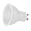 AIGOSTAR LED izzó GU10 COB 7W természetes fehér dimmelhető