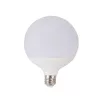 LED izzó G120 20W E27 Meleg fehér Aigostar 
