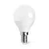 LED IZZÓ G45 E14 7W 180° HIDEG FEHÉR AIGOSTAR