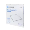 LED Panel 595x595 40W CCT  3000K/4000K/6500K Aigostar  BACKLITE
