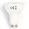 LED izzó GU10 8W Hideg fehér