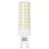 Led izzó G9 7W