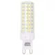 Led izzó G9 7W