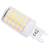 Led izzó G9 8W meleg fehér 