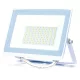 LED Reflektor - 50W - 6500K - 4500lm - IP65