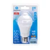 AIGOSTAR LED izzó A60B E27 6W, 280°, hidegfehér