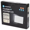 LED Reflektor - 70W - 4000K - 6300lm - IP65