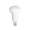 AIGOSTAR LED izzó R50 E14 7W hideg fehér