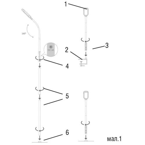 LED álló lámpa XENIA 12W dimmelhető, időzítővel, (asztal,talaj,clip)