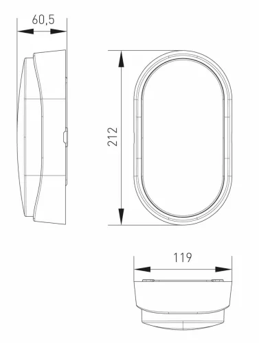 Kültéri lámpa LEDES falra szerelhető Greenlux DITA CLASSIC OVAL W 14W 4000K