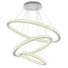 LED DESIGN FÜGGŐLÁMPA+vezérlés 210W