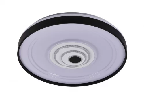 Lucero Olympia 84W LED mobil applikációval is vezérelhető lámpa