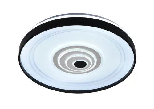 Lucero Olympia 84W LED mobil applikációval is vezérelhető lámpa