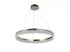 THALIA LED DESIGN KRISTÁLYCSILLÁR FÜGGŐLÁMPA+vezérlés 55W