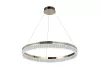 THALIA LED DESIGN KRISTÁLYCSILLÁR FÜGGŐLÁMPA+vezérlés 55W