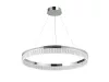 THALIA LED DESIGN KRISTÁLYCSILLÁR FÜGGŐLÁMPA+vezérlés 55W