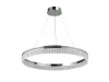 THALIA LED DESIGN KRISTÁLYCSILLÁR FÜGGŐLÁMPA+vezérlés 55W