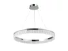 THALIA LED DESIGN KRISTÁLYCSILLÁR FÜGGŐLÁMPA+vezérlés 55W