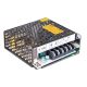 POS Led tápegység POS-15-12 15W 12V 1.25A fémházas