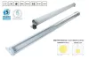 PERFANDLED LED-ES  IPARI  LÁMPATEST IP67 IK10