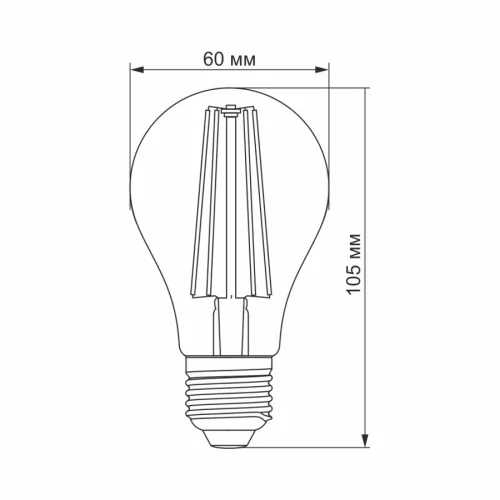 Videx Fito Filament szálas növénynevelő Led 8 W-os, E27-es foglalattal
