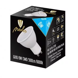 LED IZZÓ 6W-GU10/SMD/6500K