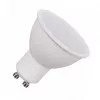 LED IZZÓ 7W-GU10/SMD/6500K