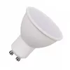 LED IZZÓ 8W-GU10/SMD/6500K