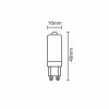 LED IZZÓ 4W-G9/SMD/4000K
