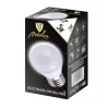 LED IZZÓ 5W-G45/E27/SMD/4000K